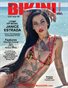 BIKINI INC USA MAGAZINE - Cover Model Janice Estrada - December 2025