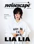 Noisescape Magazine: Issue 04