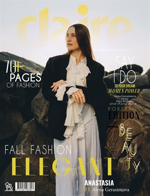 CLAIRE Magazine | The November Portrait Edition | Vol.3 | 2025