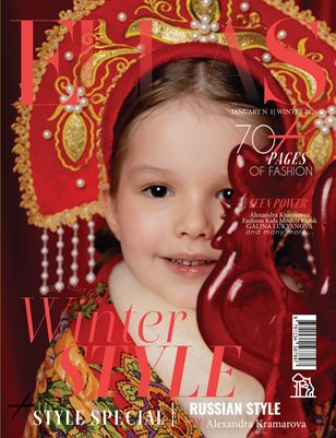 ELLAS Magazine | The January Teen Edition | Vol.1 | 2026