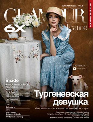 Glamour France Vol - 6