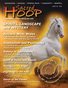Sacred Hoop 120 Retail