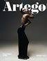 ARTEGO MAGAZINE - PORTRAIT APRIL ISSUE 1331
