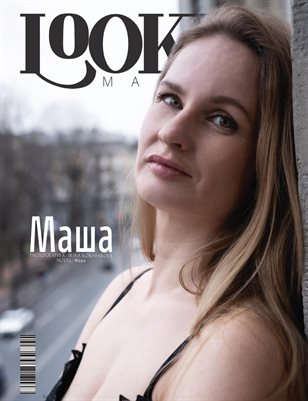 8_MAY_LOOKER_PREMIUM_Boudoir_Issue14