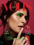VOUS Magazine | The November Fashion & Beauty Edition | Vol.11 | 2021