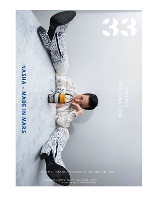 33 Magazine Spring/Summer 2020 'Cosmic Immigration' Issue | COVER 3