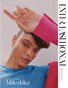 Interfashional Magazine October 2021 N15 Cover 1