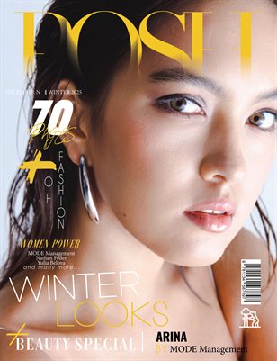POSH Magazine | The December Fashion Edition | Vol.1 | 2025