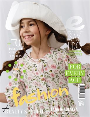 LIME Magazine | The October Teen Edition | Vol.5 | 2025
