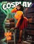 Atomic Beauties Magazine: Cosplay Special Edition Vol 1 LAdy Lo Cover