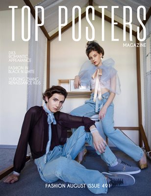 TOP POSTERS MAGAZINE- FASHION AUGUST (Vol 491)