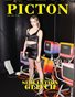 Picton Magazine MARCH  2020 N452 Cover 2