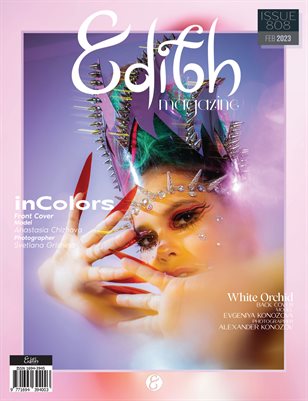 Edith Magazine No.808