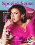 Special Sense Magazine Vol.8