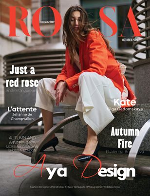 ROOSA Magazine October 2025 Issue 3