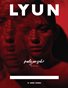 LYUN ISSUE No.5 (VOL No.10)