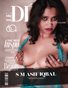AUGUST_13__LE_DESIR___BOUDOIR_ISSUE_T1_01