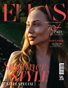 ELLAS Magazine | The August Portrait Edition | Vol.4 | 2025