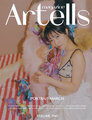 ARTELLS MAGAZINE - PORTRAIT MARCH (Vol 3941)