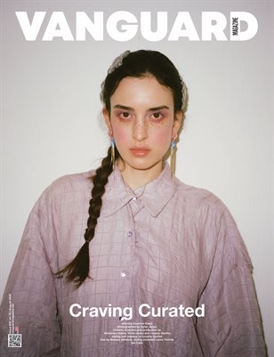 Vanguard #39 vol.16