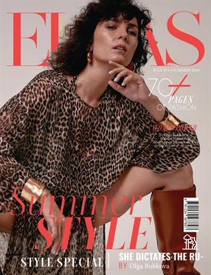 ELLAS Magazine | The July Fashion Edition | Vol.4 | 2026