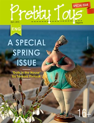 English "Pretty Toys" special issuu, 2015
