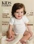 Kids Fashion - March 2026 Diamond