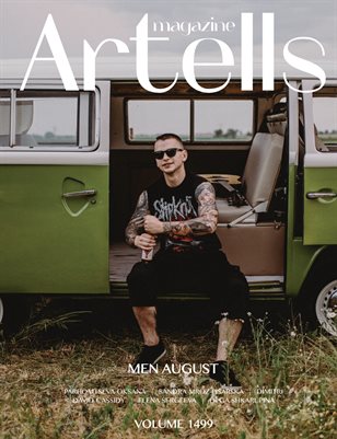 ARTELLS MAGAZINE - MEN AUGUST (Vol 1499)