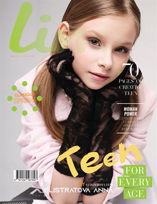 LIME Magazine | The March Teen Edition | Vol.2 | 2025