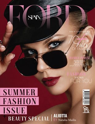 FORD Magazine | The July Fashion Edition | Vol.1 | 2026
