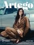 ARTEGO MAGAZINE - FASHION & GLAMOUR SEPTEMBER ISSUE 1492