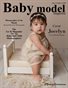 Baby Model Magazine March Issue 3 Volume 12 2026