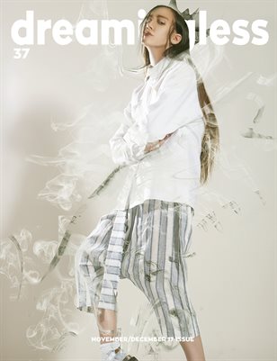  DREAMINGLESS MAGAZINE - ISSUE 37 - PART ONE