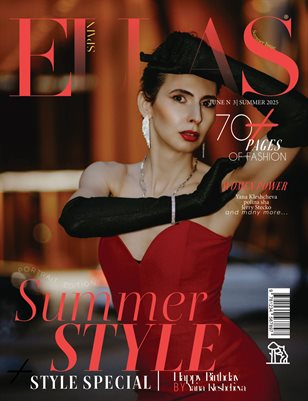 ELLAS Magazine | The June Portrait Edition | Vol.3 | 2025