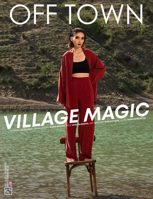 OFF TOWN MAGAZINE #11 VOL.16