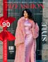 BizFashion Dec 2025 issue 90