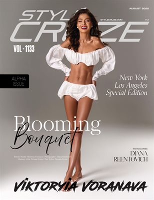 AUGUST 2025 Issue (Vol: 1133)| STYLÉCRUZE Magazine