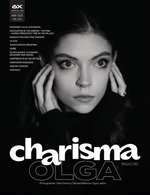 Charisma Vol - 231