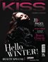 KISS Magazine | The December Fashion Edition | Vol.4 | 2025