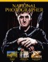 National Photographer - Premier Issue