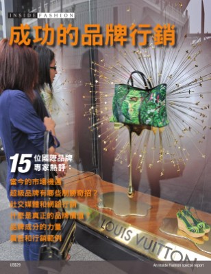 Publication preview
