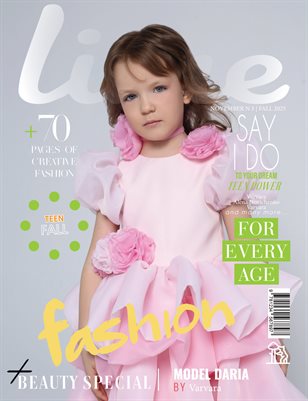 LIME Magazine | The November Teen Edition | Vol.3 | 2025