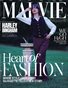 MALVIE Effortless Chic 131 June 2026