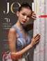 JOLIE Magazine | The April Teen Edition | Vol.3 | 2024