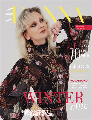 DONNA Magazine | The December Glamour Edition | Vol.1 | 2024