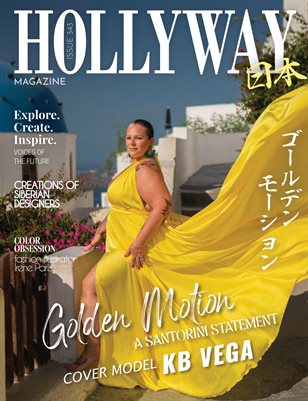 HOLLYWAY Magazine Issue 343
