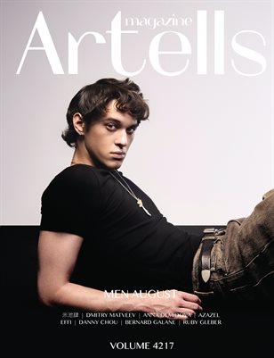 ARTELLS MAGAZINE - MEN AUGUST (Vol 4217)