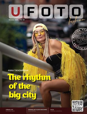 U FOTO ~ Fashion ~ 121