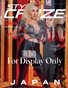 STYLECRUZE JAPAN CHAPTER 10