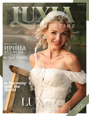 Luxia Mag 658